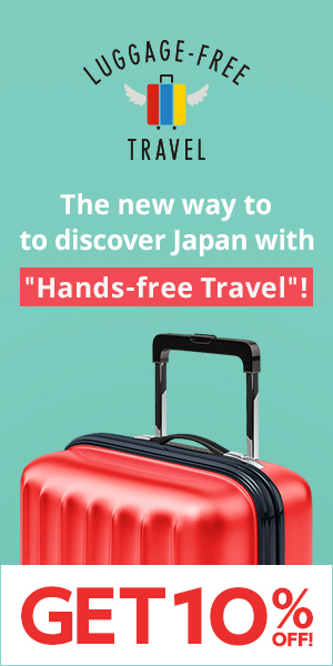 LUGGAGE-FREE TRAVEL - The new way to to discover Japan with "Hands-free Travel"! GET 10%OFF!